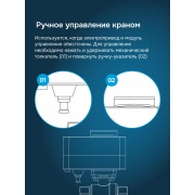 Шаровой кран с электроприводом Welrok sp латунь DN32 (1 1/4") | Фото 5