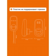 Розеточный терморегулятор Welrok pt | Фото 1
