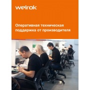 Розеточный терморегулятор Welrok pt bk | Фото 7