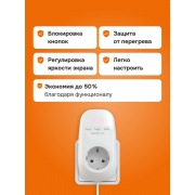 Розеточный терморегулятор Welrok pt red | Фото 3