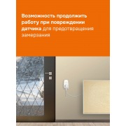 Розеточный терморегулятор Welrok pt red | Фото 6