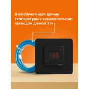 Терморегулятор для систем снеготаяния Welrok kt bk | Фото 4