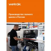 Умный Wi-Fi терморегулятор для теплого пола Welrok oz bk | Фото 12