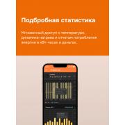 Умный Wi-Fi терморегулятор для теплого пола Welrok oz bk | Фото 4