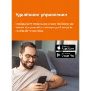 Умный Wi-Fi терморегулятор для теплого пола Welrok az atl | Фото 2