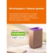 Умный Wi-Fi терморегулятор для теплого пола Welrok az atl | Фото 7