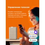 Умный Wi-Fi терморегулятор для теплого пола Welrok az atl | Фото 8