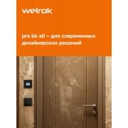Терморегулятор для теплого пола Welrok pro bk atl | Фото 9