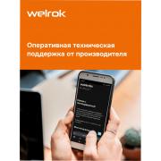 Умный Wi-Fi терморегулятор для теплого пола Welrok oz bk atl | Фото 15