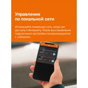 Умный Wi-Fi терморегулятор для теплого пола Welrok oz bk atl | Фото 9