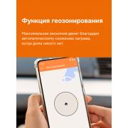 Умный Wi-Fi терморегулятор для теплого пола Welrok oz atl | Фото 4