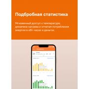Умный Wi-Fi терморегулятор для теплого пола Welrok oz atl | Фото 5