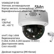 VI5406ZAP-D-SD 2.7-13 | Фото 1