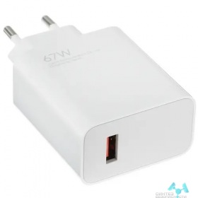 Xiaomi Xiaomi Mi 67W Charging Combo (Type-A) MDY-12-EH USB + кабель Type-C белое [BHR6035EU] Сетевое зарядное устройство