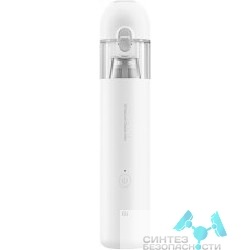 Xiaomi Xiaomi Mi Vacuum Cleaner mini BHR4562GL