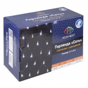 Гирлянда "Сеть" 2х1,5м, свечение с динамикой, прозрачный ПВХ, 288 LED, 230 В, цвет: Тёплый белый | Фото 5