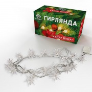 Гирлянда светодиодная "Снежинки" 20 LED БЕЛЫЕ 2,8 метра | Фото 2