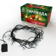 Гирлянда светодиодная "Цветы Сакуры" 50 LED РОЗОВЫЕ 7 метров с контроллером | Фото 2