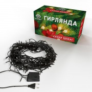 Гирлянда светодиодная универсальная 300 LED МУЛЬТИКОЛОР 15 метров с контроллером | Фото 2