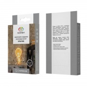 Набор для создания неоновых фигур NEON-NIGHT «Креатив» 90 LED, 0.75 м, желтый | Фото 2
