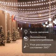 Ретро-лампа Filament G45 E27, 2W, 230 В, теплый белый 3000 K | Фото 1