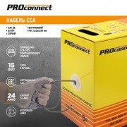 Кабель UTP 4PR 24AWG CAT5e 305м CCA PROCONNECT | Фото 2