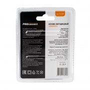 Светодиодный ночник «Хамелеон» мини 220 В | Фото 5