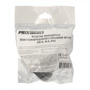 Розетка переносная влагозащищенная с крышкой 2P+PE 230V, 16 А, IP44 каучук PROconnect | Фото 2