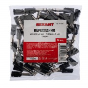 ПЕРЕХОДНИК штекер 6. 3мм стерео - гнездо 3. 5мм стерео  | Фото 3