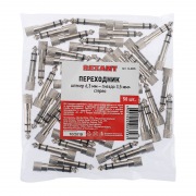 ПЕРЕХОДНИК штекер 6. 3мм стерео - гнездо 3. 5мм стерео (металл) | Фото 3