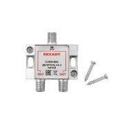 ДЕЛИТЕЛЬ ТВ х 2 под F разъём 5-2500 МГц  | Фото 2