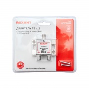 ДЕЛИТЕЛЬ ТВ х 2 под F разъём 5-2500 МГц  | Фото 3