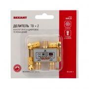 ДЕЛИТЕЛЬ ТВ краб x 2 + 3шт. F BOX 5-1000 МГц GOLD | Фото 2