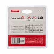 ДЕЛИТЕЛЬ ТВ x 8 + 9шт. F BOX 5-1000 МГц GOLD | Фото 3