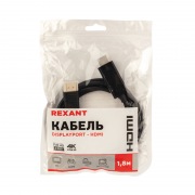 Кабель DisplayPort - HDMI, 1,8м REXANT | Фото 2