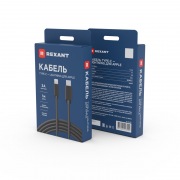 Кабель Type-C – Lightning, 3A, 1м, ПВХ, черный REXANT | Фото 3