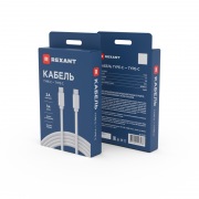 Кабель Type-C - Type-C, 2A, 1м, ПВХ, белый REXANT | Фото 3