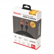 Кабель HDMI – HDMI 2.1, длина 3м, позолоченный REXANT | Фото 3