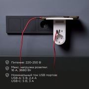 Адаптер USB многофункциональный (2 разъема USB-A, USB-С, розетка 220-250В) с подсветкой и подставкой для телефона REXANT | Фото 2