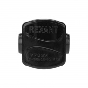 Зажим ответвительный У-733М (16-35/1,5-10 мм²) IP20 (сжим, орех) REXANT | Фото 1