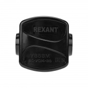 Зажим ответвительный У-859М (50-70/4-35 мм²) IP20 (сжим, орех) REXANT | Фото 1