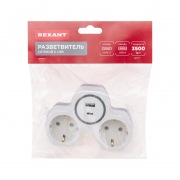 Двойник электрический (разветвитель) 16А с/з, разъемы USB-A и USB-C с защитными шторками, белый REXANT | Фото 7