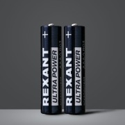 Батарейка алкалиновая ультра AAA/LR03 мизинчиковая 1,5В блистер 2 шт. REXANT | Фото 1