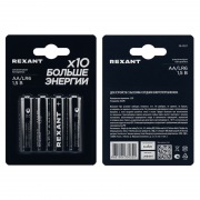 Батарейка алкалиновая AA/LR6 пальчиковая 1,5В блистер 4 шт. REXANT | Фото 3