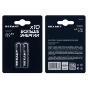 Батарейка алкалиновая AA/LR6 пальчиковая 1,5В блистер 2 шт. REXANT | Фото 3