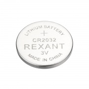 Батарейка литиевая CR2032 3В блистер 1 шт. REXANT | Фото 2