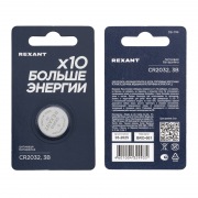 Батарейка литиевая CR2032 3В блистер 1 шт. REXANT | Фото 4