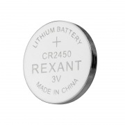 Батарейка литиевая CR2450 3В блистер 5 шт. REXANT | Фото 3