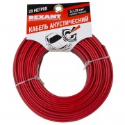 Кабель акустический ШВПМ 2х1,50 мм² красно-черный (м. бухта 20 м)  REXANT | Фото 1