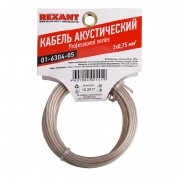 Кабель акустический 2х0,75 мм² прозрачный SILICON (м. бухта 5 м) REXANT | Фото 2